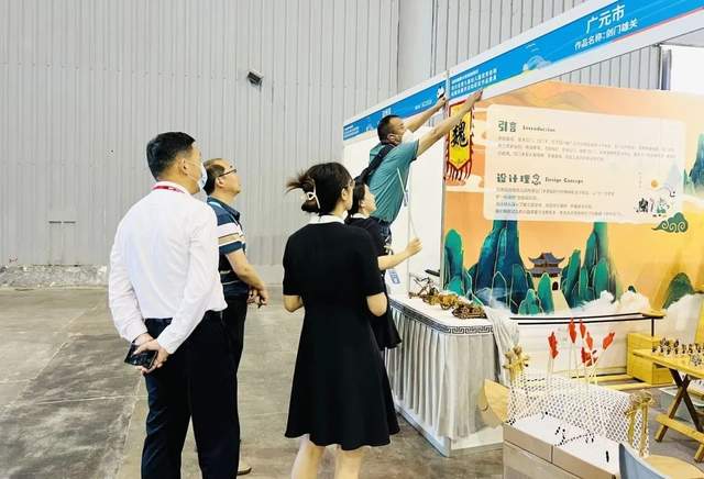 四川省民生研究会新媒体中心-官网