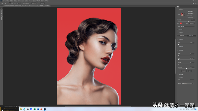 不求人——教你用ps轻松更换标准照片底色