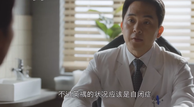 豆瓣9.4！“弱势”女孩的职场生活，揭露社会“潜规则”，真大胆