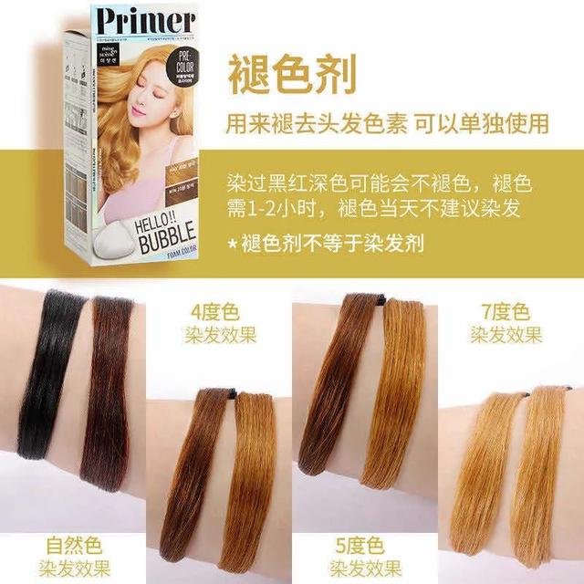 如何才能在家自己搞头发？实用技能大放送，洗剪吹烫染，包教包会