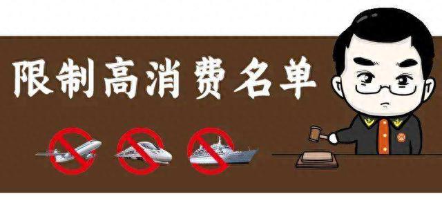 随意借逾期10天会怎么样，逾期怎么能消除 配图02