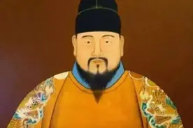 1979年一名化肥厂工人偶然发现朱元璋后人墓，还出土阴间“路引”图片