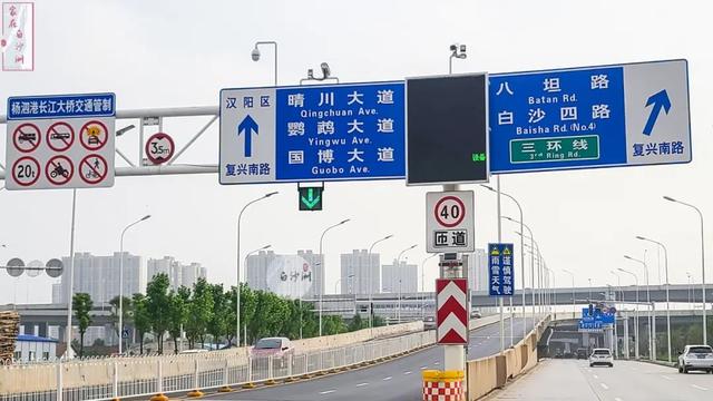 下半年，武汉彻底爆发
