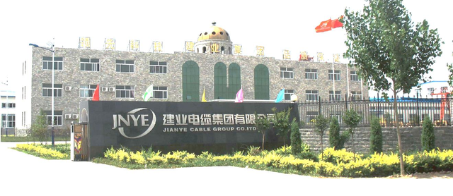 矿用电缆厂家排名「矿用电缆」