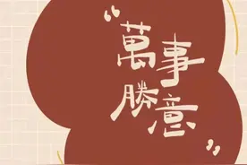 很励志的句子，送给2022的自己，不要停止学习和奋斗图片