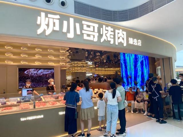 从街边到登堂入室,郑州烧烤市场调查