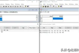 Modbus协议详解与案例演示图片