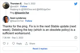 微软Edge 105升级Bug导致浏览器无法启动 遇到问题需这样修复图片