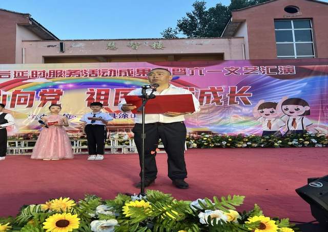 四川省民生研究会新媒体中心-官网