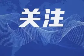 为经济高质量发展注入强劲活力——西城区政府代表团赴广州、深圳、惠州学习考察侧记图片