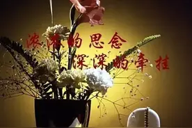 早安心语‖己心温暖，则世间温暖，己心善良，则人间慈祥图片