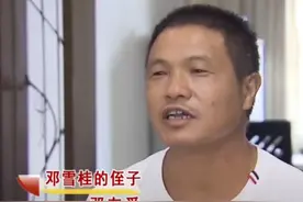 96岁台湾老兵无儿无女，打电话问大陆的侄子：我没钱你还养我吗？图片