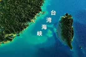 若台湾回归祖国，中国会发生什么变化，中国周边国家又有何变化？图片