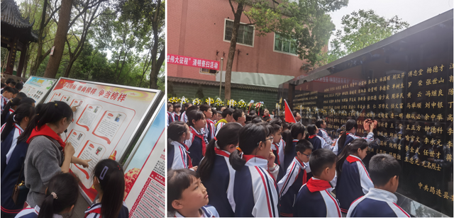 四川省民生研究会新媒体中心-官网