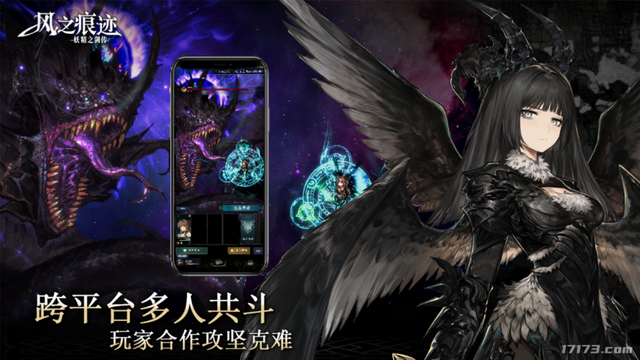 11月测试阵容堪称王炸！米哈游、腾讯、西山居、鹰角集体冲刺KPI