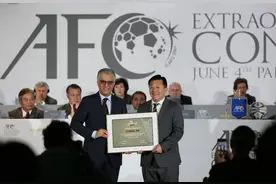 中国亚洲杯取消真实原因！亚足联提苛刻要求，10座城市努力白费了图片