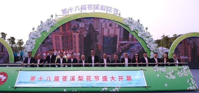 四川省民生研究会新媒体中心-官网