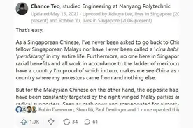 外网话题:为什么马来西亚华人如此支持中国，而新加坡华人却不呢图片