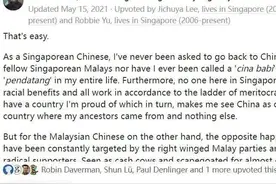 外网话题:为什么马来西亚华人如此支持中国，而新加坡华人却不呢图片