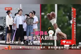 比牛奶便宜，钙含量却比牛奶高10倍，这菜得常吃！图片