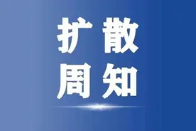 @家长们，助学贷款办理指南来啦!图片