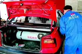 当年火爆全国的油改气，为什么现在很少见了？用过的人都知道图片