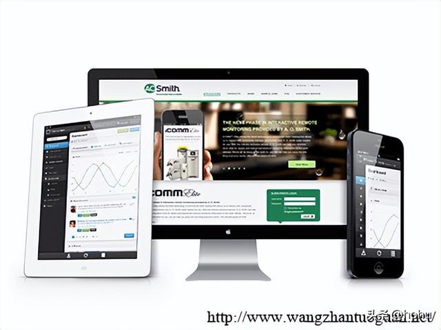 网站建设要注意哪些细节？