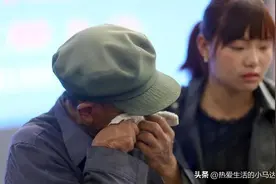 一位七旬老人坦言：只有女儿的家庭，到了晚年可能会面临4大难题图片