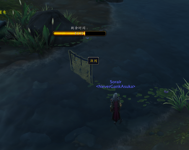 「魔兽10.0」伊斯卡拉海象人成就和玩法攻略