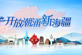开放潮涌新海疆 | 抢占“AI+海洋”赛道 谱写城市发展新奇迹图片
