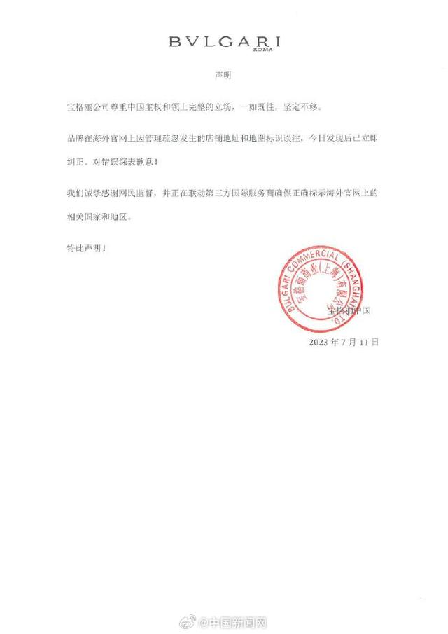 ��������Ǹ�������й���Ȩ������������������һ��������ᶨ����