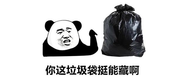 凭结婚证可查配偶结婚的建议，挺好