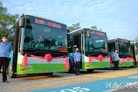 “衡水湖号”公交专线今日正式开通图片