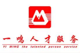 劳动能力鉴定的等级图片