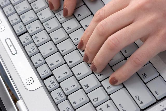 笔记本电脑键盘的除号是哪个按键（÷号怎么打）