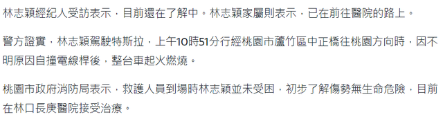 文章图片2