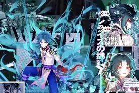 降魔大圣一声魈，靖妖傩舞除尽妖！（魈宝第一弹）图片