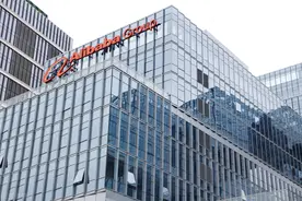 马云耗时10年的布局，终于击败谷歌、亚马逊，为中国拿下世界第一图片