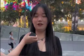 街访月薪1800女生，关于择偶标准字字诛心，网友：站着都能做梦图片