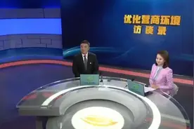 优化营商环境访谈录 贵阳市市场监管局局长谢国波：确保明年市场主体达到100万图片