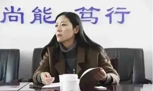 从普通职员晋升副市长，陪睡40名官员，领导落马后她什么都招了