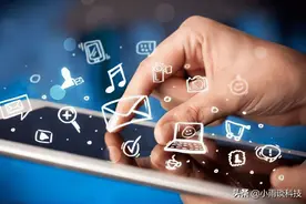 支付宝只要短信验证码就可以登录，手机丢失后账户还安全吗？图片