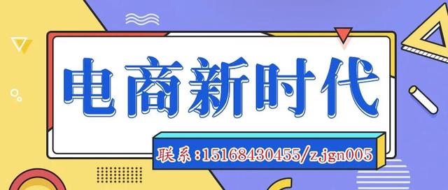 抖音代运营是什么工作?工作内容包括什么?