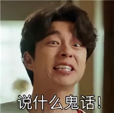 这国产剧还没拍，全网都在抵制