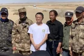 6年前，马云承诺：支付宝每年种1亿棵树，还获得联合国表扬图片