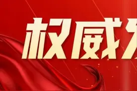 河南高考550-600分能上哪些学校？高校已整理，建议收藏图片