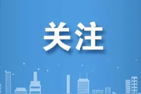 2025年英才计划“1+3”！北京一零一中呼和浩特分校贯通培养实验班招生图片