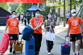 来啦！北科大最全新生入学指南！转发收藏！图片
