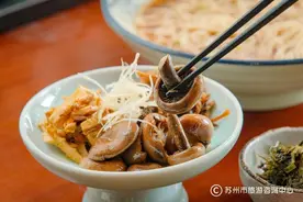 寻味吴中 ｜穹窿山珍面图片