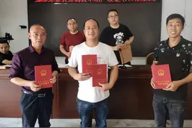 清华教授蔡继明：1户1宅不公平,建议取消宅基地有偿使用，认可吗图片